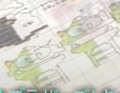 A dragon/snake-like enemy
